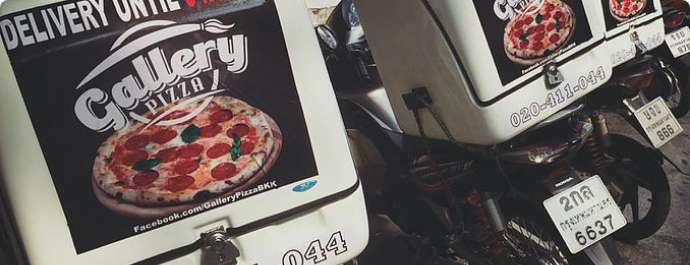 Gallery Pizza delivery
